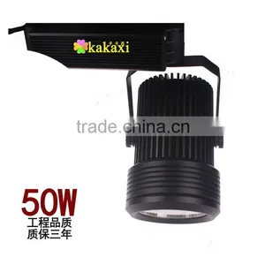 Kakaxi High Quality LED Track Light 50W Clothing Store Rail Lamp Showcase LED Spotlights thumbnail-2
