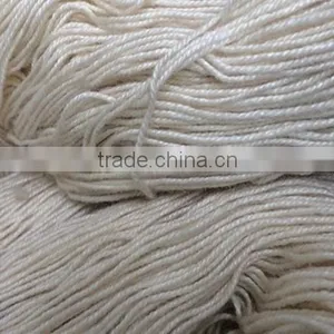 Bamboo/silk Carpet Yarn thumbnail-1