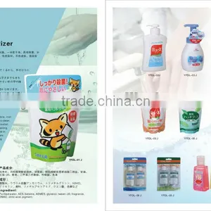 Hand Soap Toilet Soap Type Water Wash Liquid Soap thumbnail-2