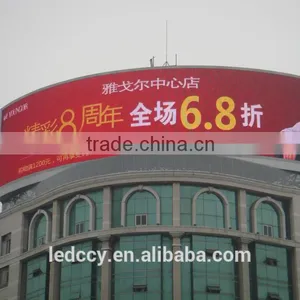 Hot Sale High Brightness Curve Led Screen Price/led Video Wall for Advertising thumbnail-1