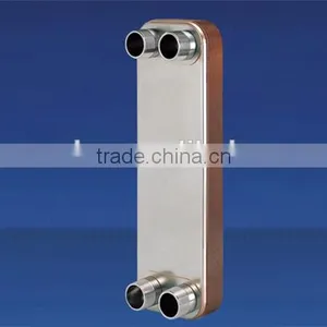 Brazed Plate Heat Exchanger B3050 thumbnail-1