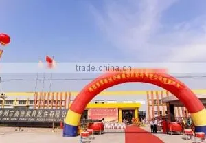 Taizhou Aoda Dynamic Machinery Accessories Co., Ltd. company overview - view 1 thumbnail