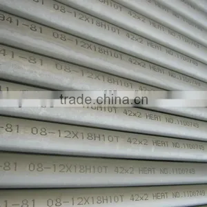 12X18H10T Stainless Steel Seamless Tube ( AISI321, TP321,TP321H) thumbnail-3