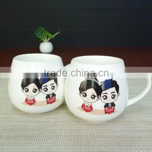 Magic Mug - Heat Sensitive Color Changing Coffee Cup - By Jesse Barnes Magically Appear thumbnail-3