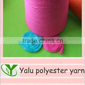 Rose Red 100% Polyester Spun Yarn thumbnail-1