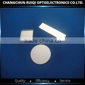 Mirrors Dielectric Coated Mirrors ,Dielectric Coated Cold Mirrors thumbnail-5