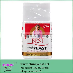 Best Quality Bakery Low Sugar and High Sugar Yeast Instant Dry Yeast thumbnail-1