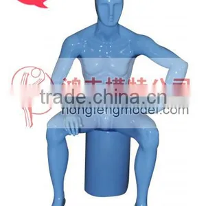 Sitting Male Mannequin thumbnail-1