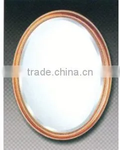 Wall Mounted Mirror thumbnail-1