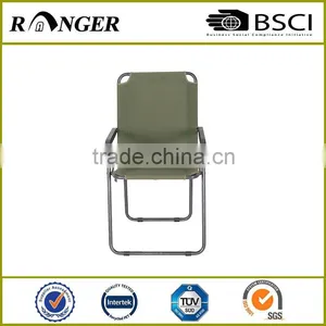 Portable Beach Camping Folding Chair thumbnail-1