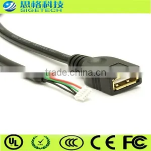 0404 Sigetech Usb Customizable Usb2.0 Cables thumbnail-4