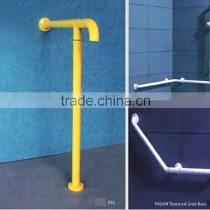 PVC Grab Bar thumbnail-2