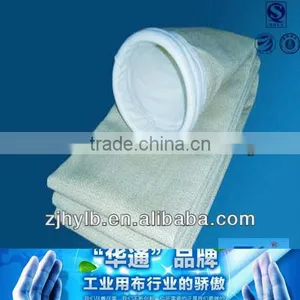 Polyamide Woven Filter Cloth thumbnail-1