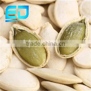 10cm 11cm 12cm 13cm Pumpkin Seed From China thumbnail-1
