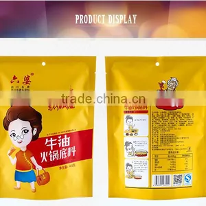 2016 Most FamousTraditional Chinese Spicy Flavor Hot Pot Base thumbnail-4