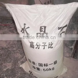 Cryolite For Aluminum Production With 98% F53% thumbnail-4