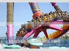 Holiday Outdoor Big Frisbee Amusement Giant Pendulum thumbnail-1