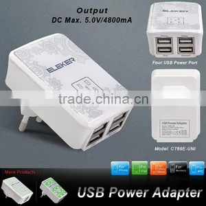 2016 Hot Sale New Product Mobile Phone Charger OEM ODM Welcome thumbnail-1