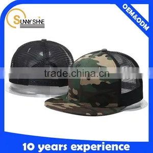 High Quality Camo Mesh Trucker Caps And Hats Men Quality Choice thumbnail-1