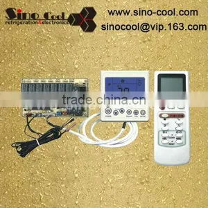 U20A Universal A/c Control System thumbnail-1