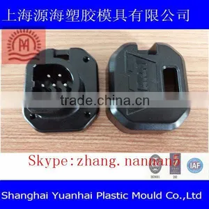 Whole Sale Plastic Injection Molding Plug Socket Housing Products thumbnail-2