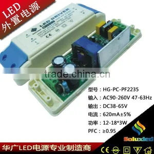 Soluxled 38-65V 12-18*3W 620mA pc Case Led Driver With High PF 2 Years Warranty Led Power Supply thumbnail-1
