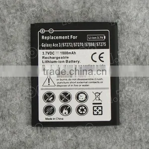 Backup Battery for Samsung Galaxy ACE 3 S7272,3.7V 1800mAh,18 Months Warranty thumbnail-1