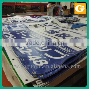 Custom Print/printed Banner Pvc Banner Print Custom thumbnail-2