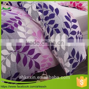 Popular Latest Logo Design Patchwork Quilt , Printed Down Quilt , Duvet thumbnail-1