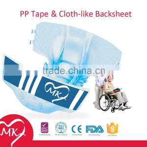 Cheap Disposable Ultra-thin Adult Diapers for Nursing Home and Medical Center thumbnail-1