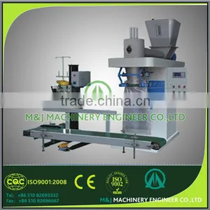 Soda Bagging Machine thumbnail-6