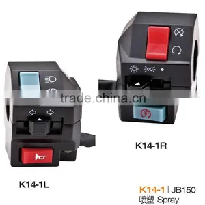 Handle Switch Assy thumbnail-1