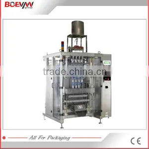 Hot-sale High-end Vffs Making and Spice Packing Machine thumbnail-1