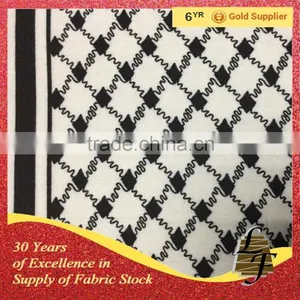 100 Viscose Customized Design Woven African Printed Rayon Fabric thumbnail-1