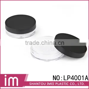 Luxury Plastic Loose Powder Jar thumbnail-1