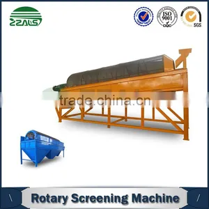 Automatic NPK Compound Fertilizer Sieving Machine thumbnail-5