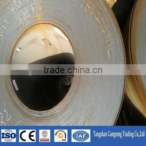 HBIS Mild Steel Coil Price thumbnail-1