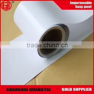 Factory Low Price Bleached Kraft Release Paper for PVC Wall Paper thumbnail-3