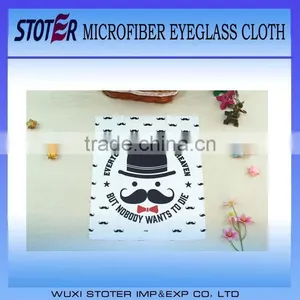 Microfibre Cloth CD LED Cleaning Cloth--80 thumbnail-1