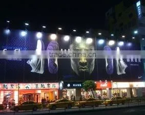 Advertising Material Flex Banner thumbnail-1
