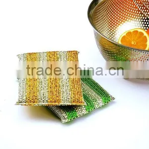 Shining Sponge Pad thumbnail-1