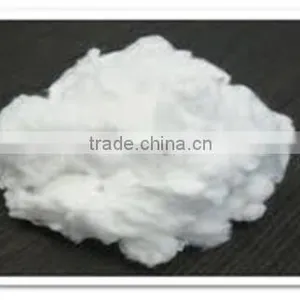 Cotton Waste Comber Noil thumbnail-1