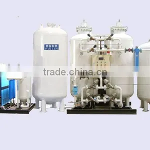 Energy Saving Air Separation Plant thumbnail-1