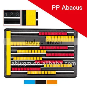 Popular Colorful Plastic/PP Abacus for Children thumbnail-1