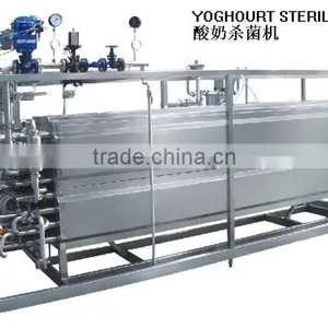 HTST Sterilizer thumbnail-3