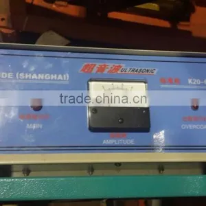 SZB/2W Double Sides PE Coated Paper Cup Forming Machine thumbnail-6