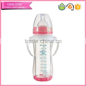 150ml Standard Size High Borosilicate Glass Baby Feeding Bottle thumbnail-1
