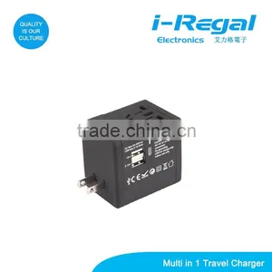 IRG-UW49 Hot Selling Wall Mount Usb Charger With High Quality thumbnail-1