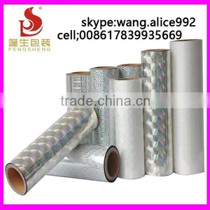 Transparent BOPP Holographic Thermal Laminating Film thumbnail-1