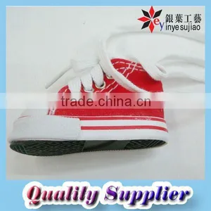 Canvas Shoes Key Ring thumbnail-1